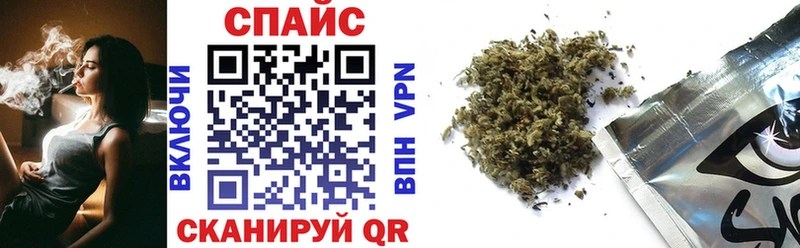 Купить закладки  Усолье  Бутират вода 
