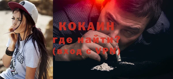 PSILOCYBIN Елабуга