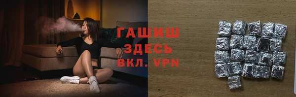 PSILOCYBIN Елабуга