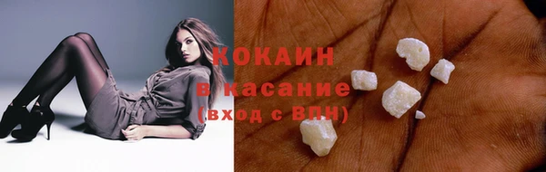 марки nbome Елизово