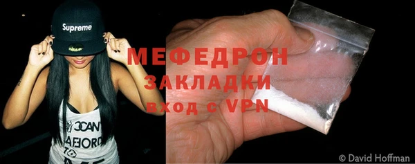 PSILOCYBIN Елабуга