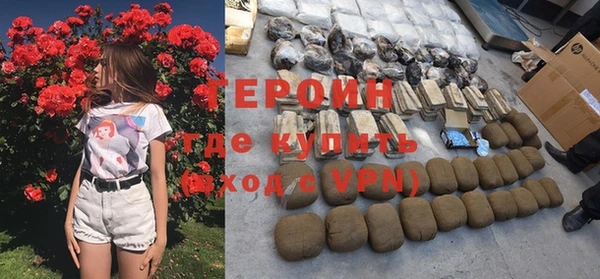 марки nbome Елизово