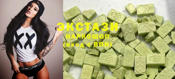 PSILOCYBIN Елабуга