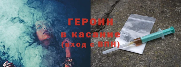 PSILOCYBIN Елабуга