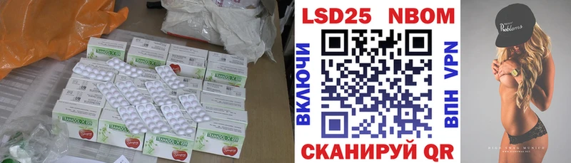 Купить где  Усолье  Лсд 25 экстази кислота 