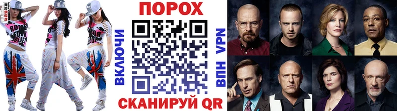 Первитин винт  Купить  Усолье 